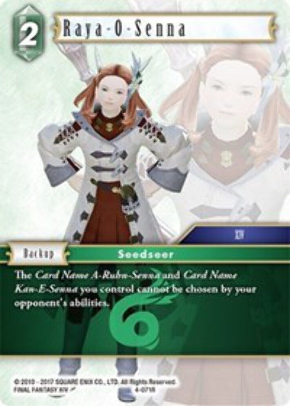 Raya-O-Senna - 4-071R - Foil OPUS 4 Final Fantasy TCG