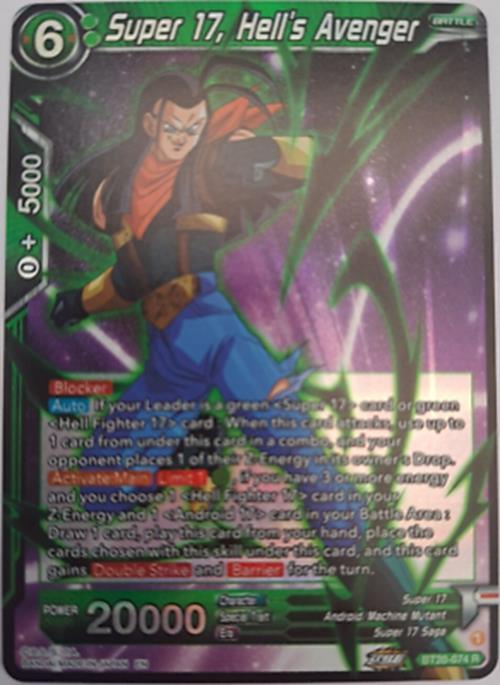 Super 17, Hell's Avenger - BT20-074 R - Foil - Dragonball TCG