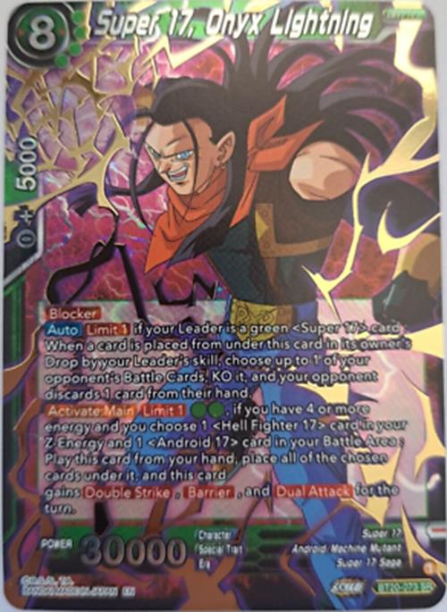 Super 17, Onyx Lightning - BT20-073 SR - Foil - Dragonball TCG