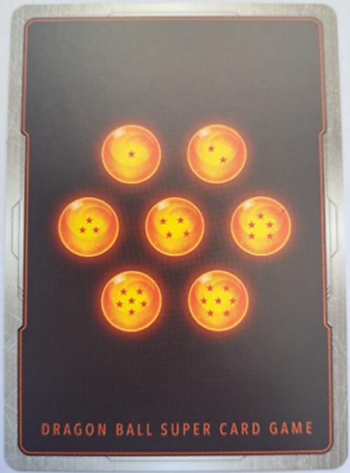 Super 17, Onyx Lightning - BT20-073 SR - Foil - Dragonball TCG