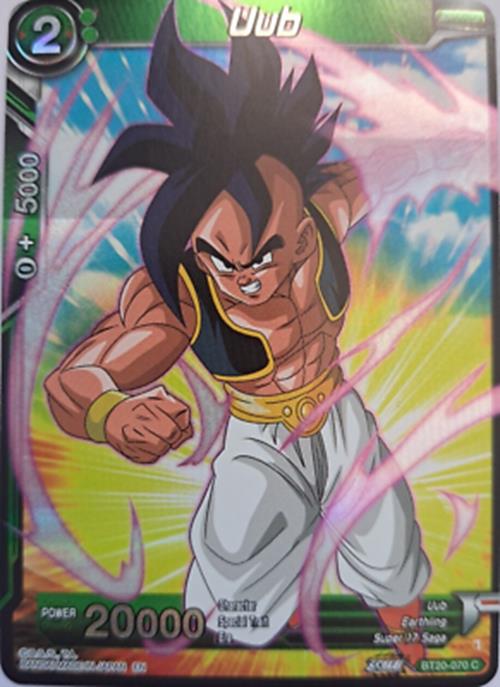 Uub - BT20-070 C - Foil - Dragonball TCG