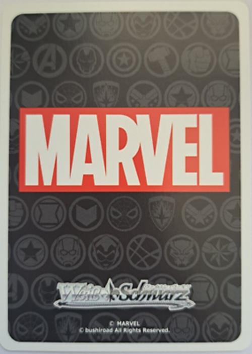 Spider Gwen - MAR/S89-060 C - Weiss Schwarz Marvel JAP