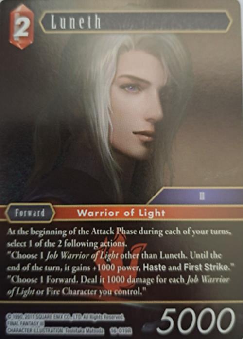 Luneth 16/019R - Foil - OPUS 16 Final Fantasy TCG