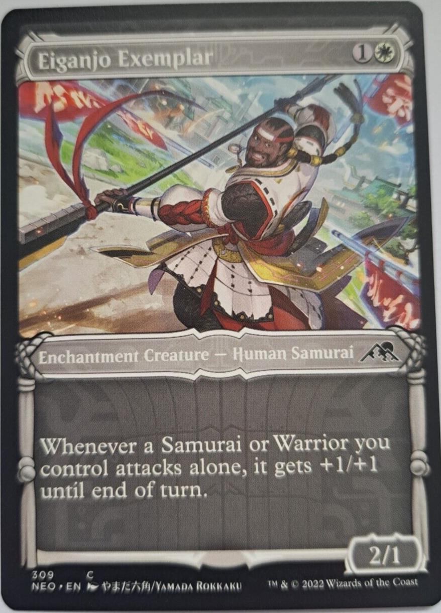 Eiganjo Exemplar (309) - Kamigawa: Neon Dynasty - MTG