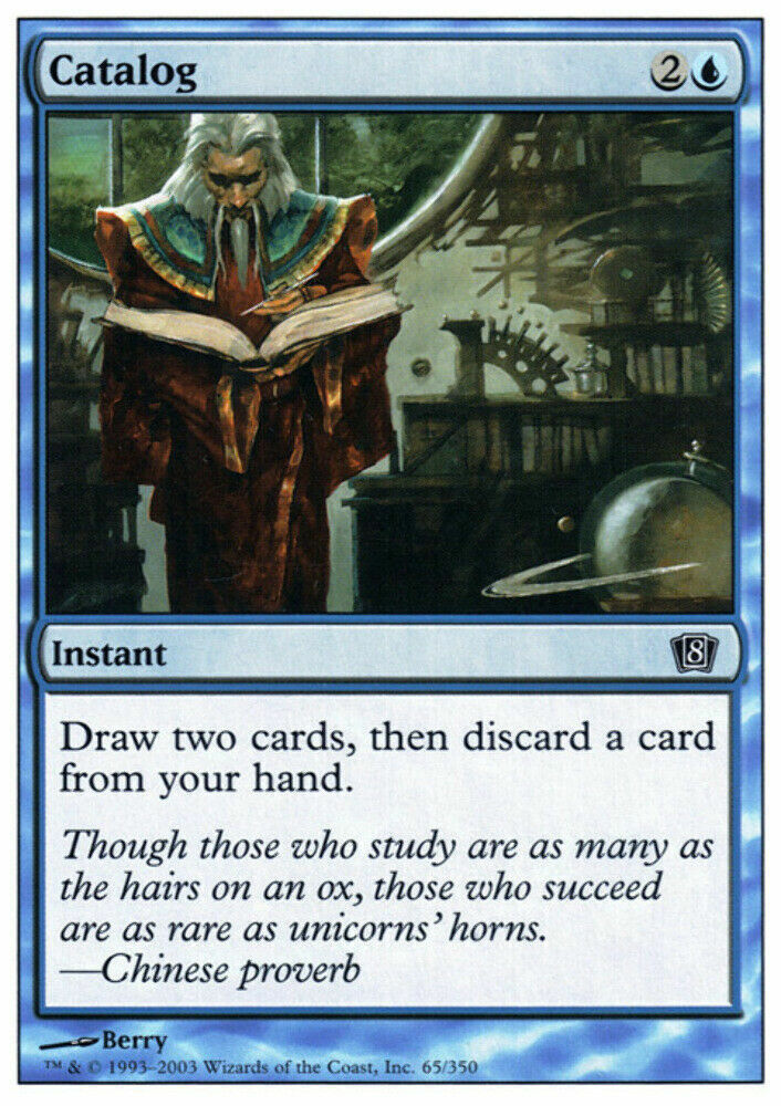 Catalog 8th Edition - MTG