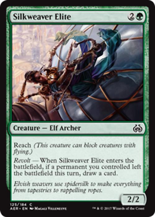 Silkweaver Elite Aether Revolt - MTG