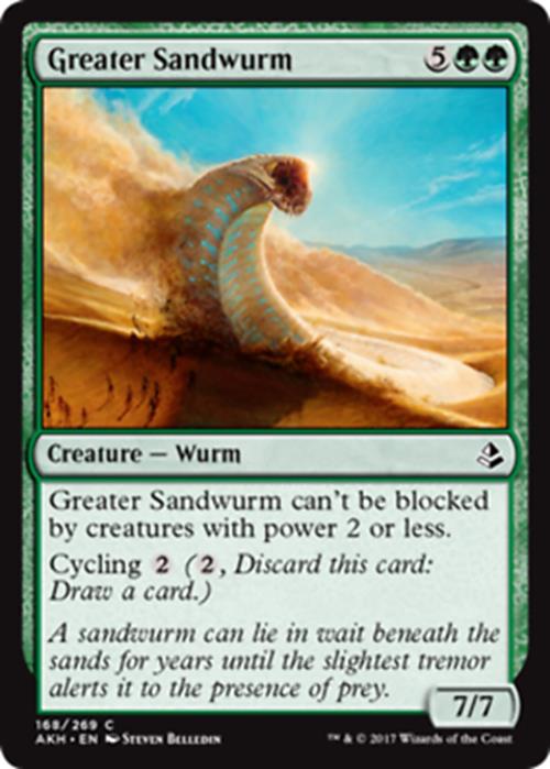 Greater Sandwurm Amonkhet - MTG