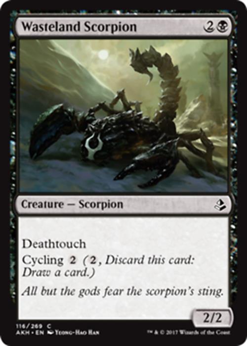Wasteland Scorpion Amonkhet - MTG