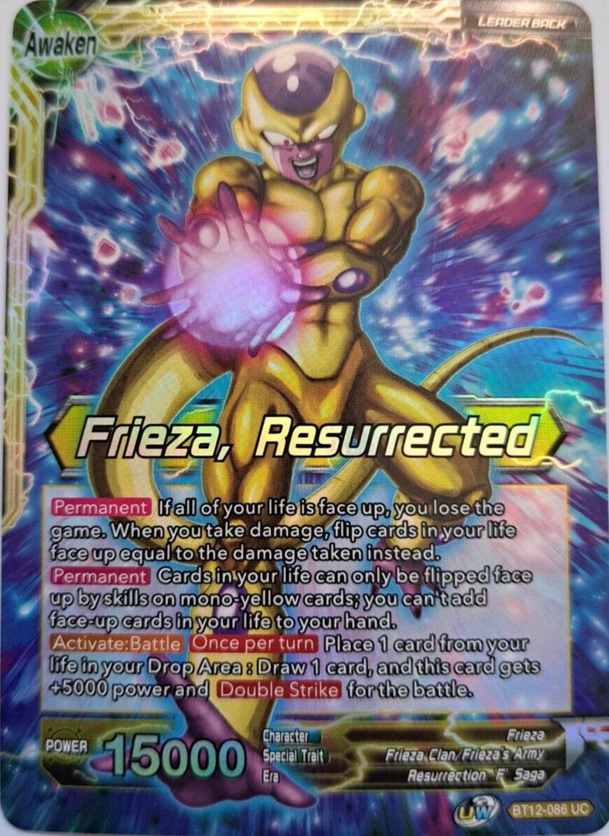 Frieza, Resurrected Holo Foil BT12-086 UC