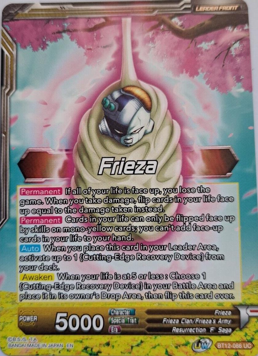 Frieza, Resurrected Holo Foil BT12-086 UC