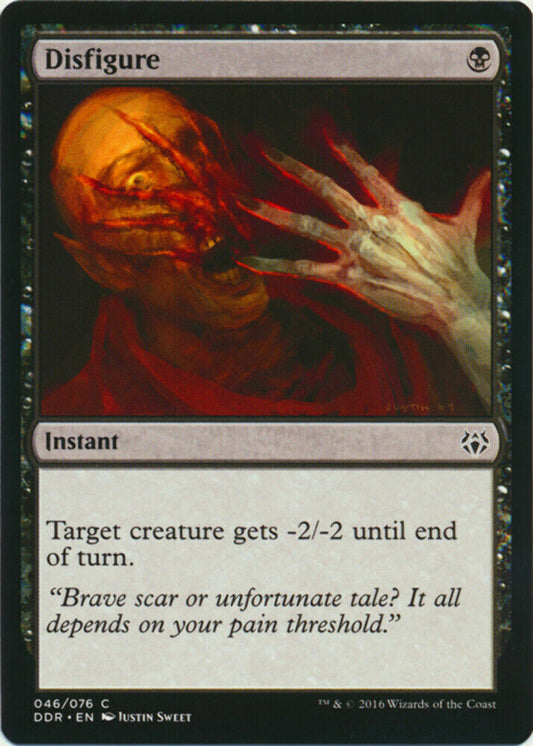 Disfigure Duel Decks: Nissa vs Ob Nixilis - MTG