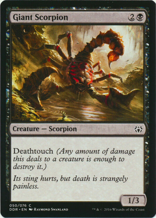 Giant Scorpion Duel Decks: Nissa vs Ob Nixilis - MTG