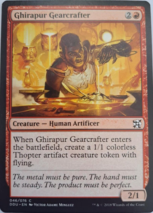 Ghirapur Gearcrafter - Duel Decks: Elves Vs Inventors - MTG
