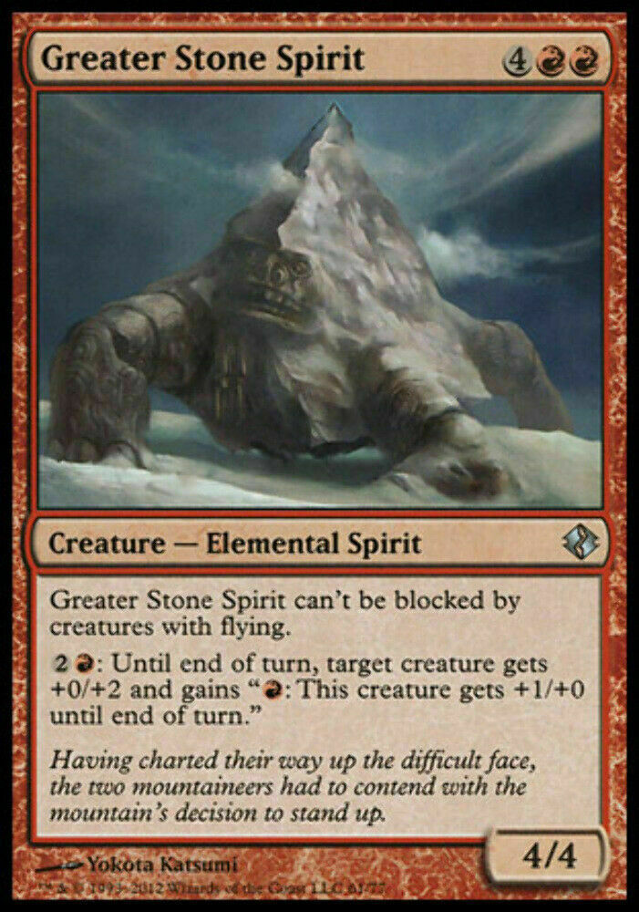 Greater Stone Spirit Duel Decks: Venser vs Koth - MTG