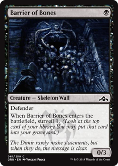 Barrier of Bones Guilds of Ravnica - MTG