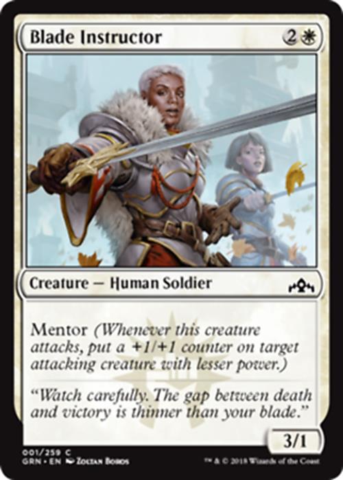Blade Instructor Guilds of Ravnica - MTG
