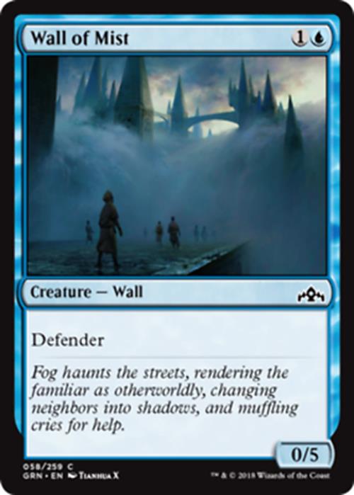 Wall of Mist Guilds of Ravnica - MTG