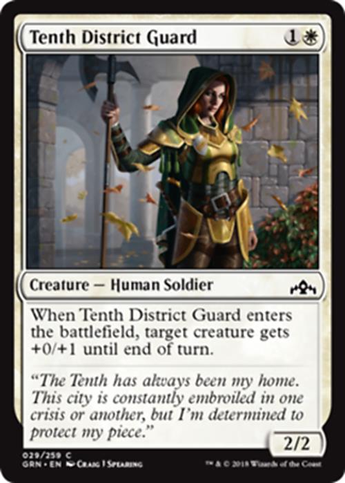 Tenth District Guard Guilds of Ravnica - MTG