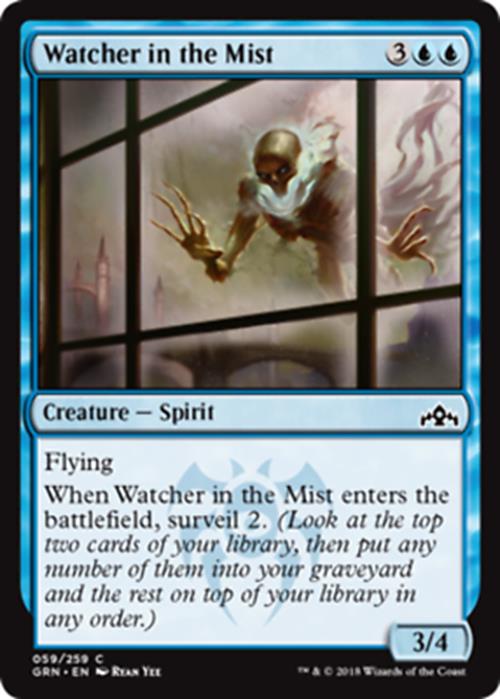 Watcher in the Mist Guilds of Ravnica - MTG