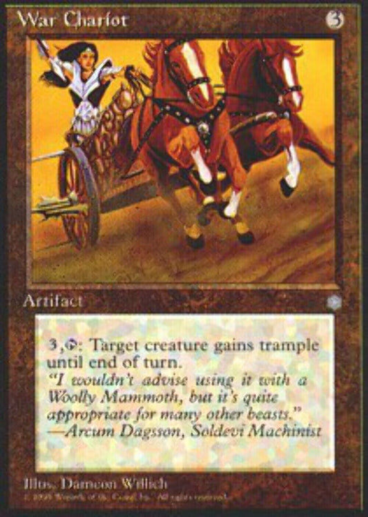 War Chariot Ice Age - MTG