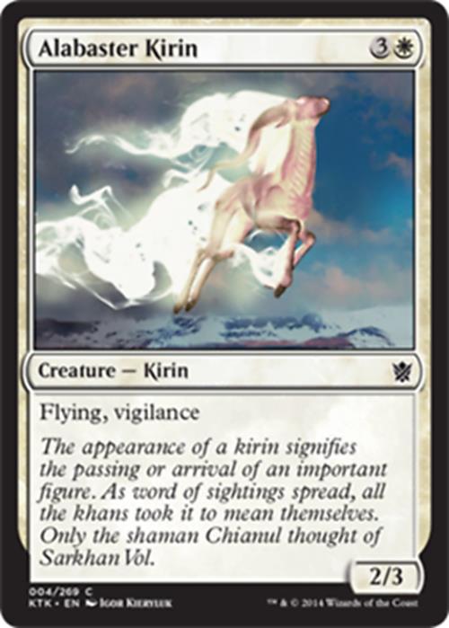 Alabaster Kirin Khans of Tarkir - MTG