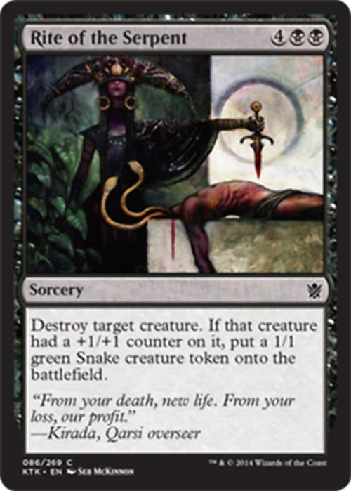 Rite of the Serpent Khans of Tarkir - MTG