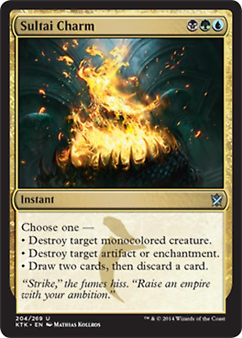 Sultai Charm Khans of Tarkir - MTG