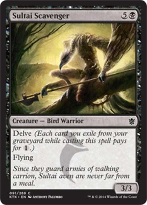 Sultai Scavenger - Foil Khans of Tarkir - MTG