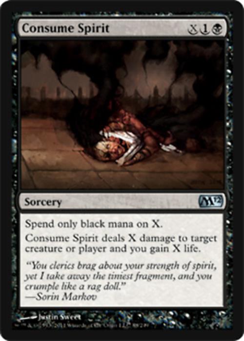 Consume Spirit Magic 2012 - MTG