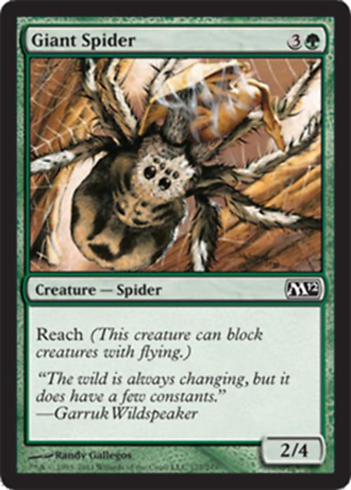 Giant Spider Magic 2012 - MTG