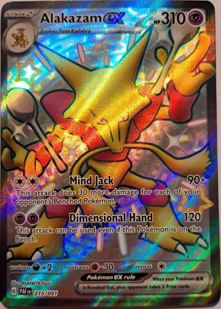 Alakazam EX 215/091 - Pokémon Paldean Fates