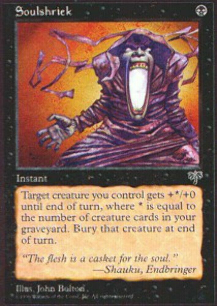 Soulshriek Mirage - MTG