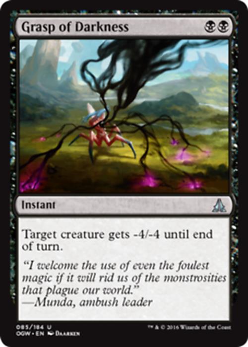 Grasp of Darkness Oath of the Gatewatch - MTG