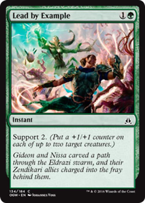 Lead by Example Oath of the Gatewatch - MTG