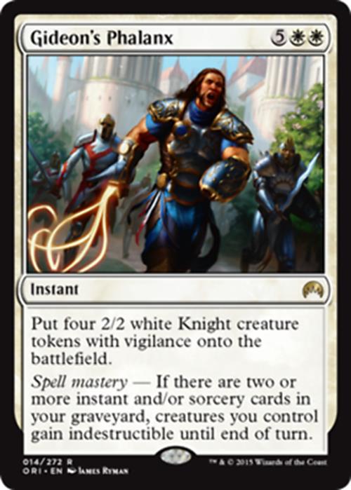 Gideon's Phalanx Origins - MTG