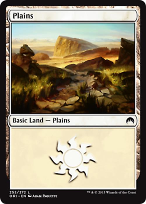 Plains (255) Origins - MTG