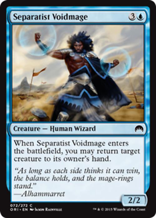 Separatist Voidmage Origins - MTG
