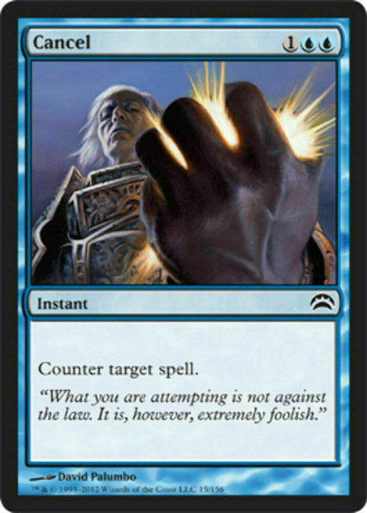 Cancel Planechase 2012 - MTG