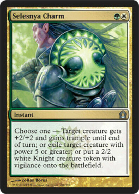 Selesnya Charm Return to Ravnica - MTG