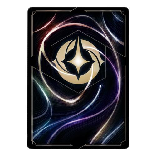 Te Ka - Heartless - Foil - 192/204 - Lorcana The First Chapter