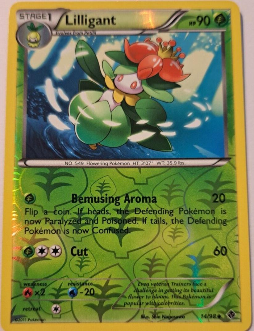 Lilligant - 14/98 - Uncommon - Reverse Holo - Pokemon Emerging Powers