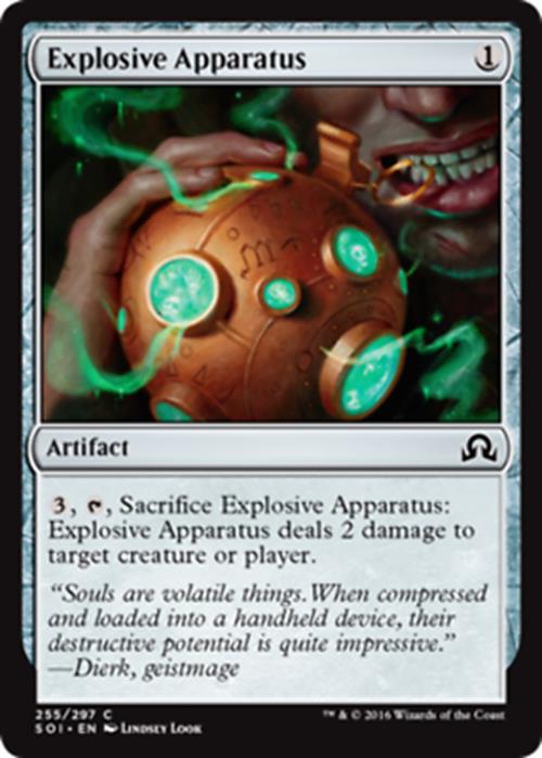 Explosive Apparatus Shadows Over Innistrad - MTG