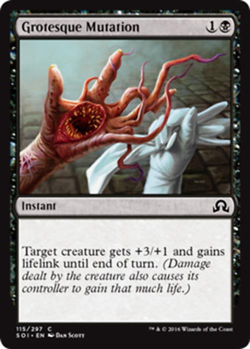 Grotesque Mutation Shadows Over Innistrad - MTG