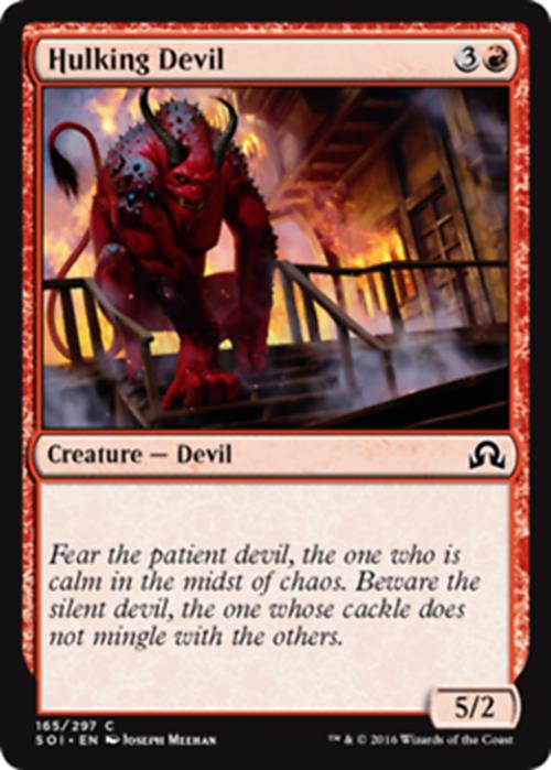 Hulking Devil Shadows Over Innistrad - MTG