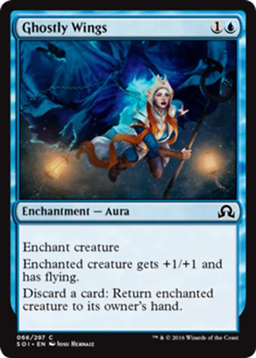 Ghostly Wings Shadows Over Innistrad - MTG