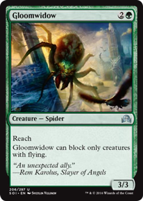 Gloomwidow Shadows Over Innistrad - MTG