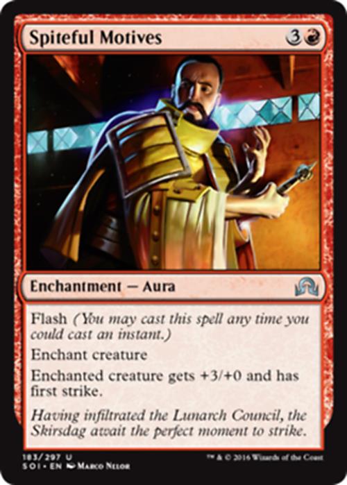 Spiteful Motives - Foil Shadows Over Innistrad - MTG