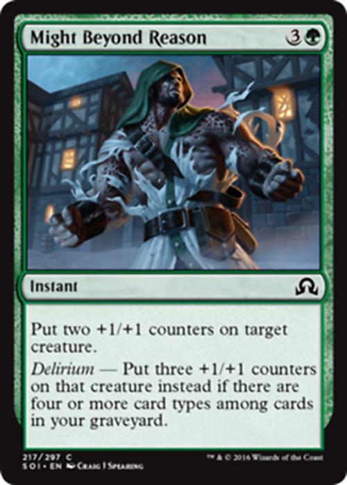 Might Beyond Reason Shadows Over Innistrad - MTG