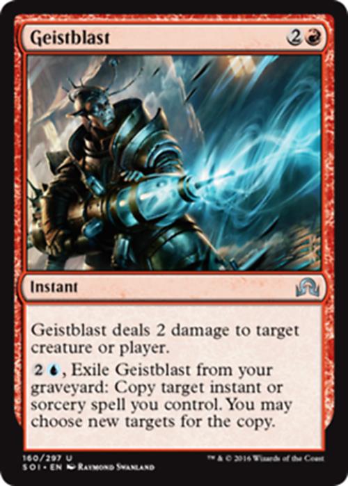 Geistblast Shadows Over Innistrad - MTG