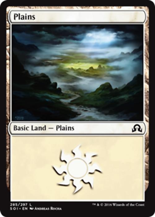 Plains (285) Shadows Over Innistrad - MTG
